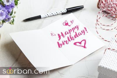 تبریک تولد زنداداش/ 30 جمله و متن زیبا برای تبریک تولد زنداداش از طرف برادر شوهر و خواهر شوهر + عکس