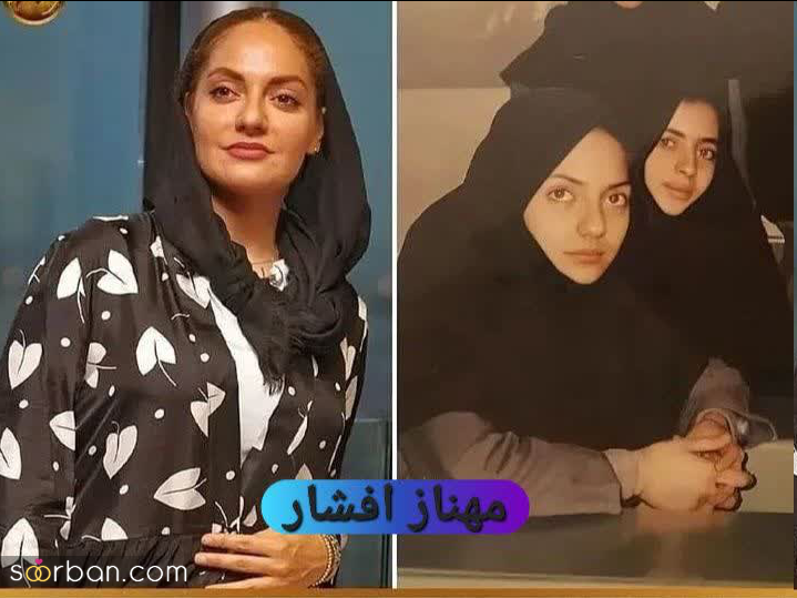 بازیگران معروف ایرانی وقتی بچه مدرسه ای بودن + عکس های دیدنی از هنرمندان در دوران مدرسه