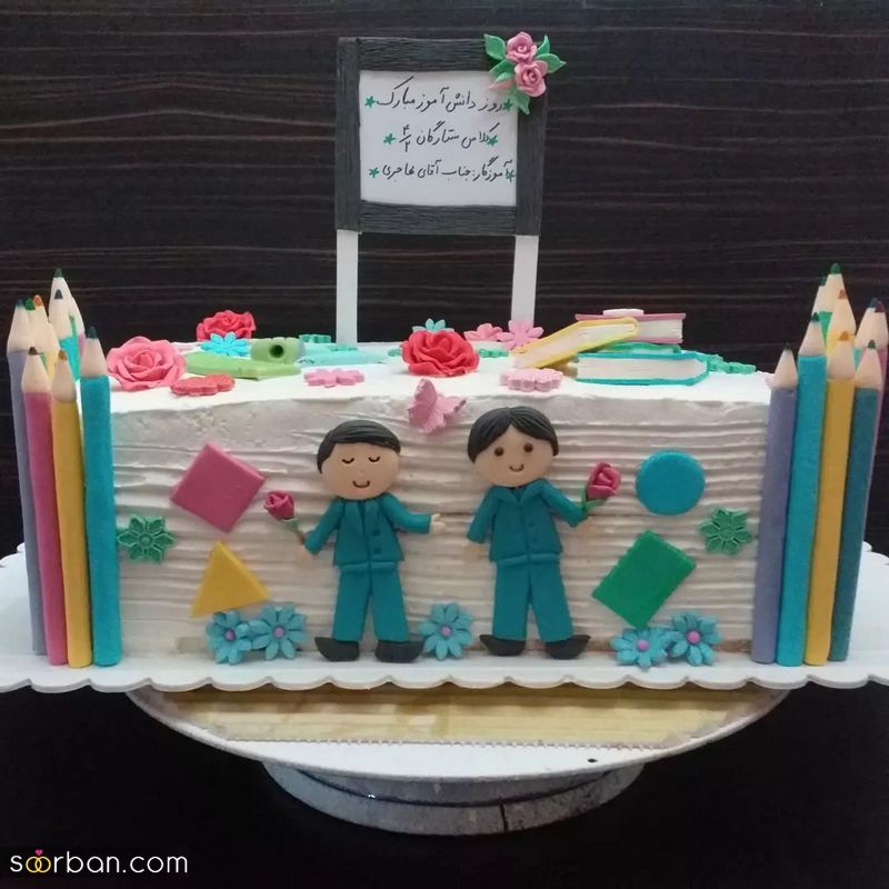ایده کیک روز دانش آموز 2023 با تزیینی متفاوت و جذاب (دختر - پسر)