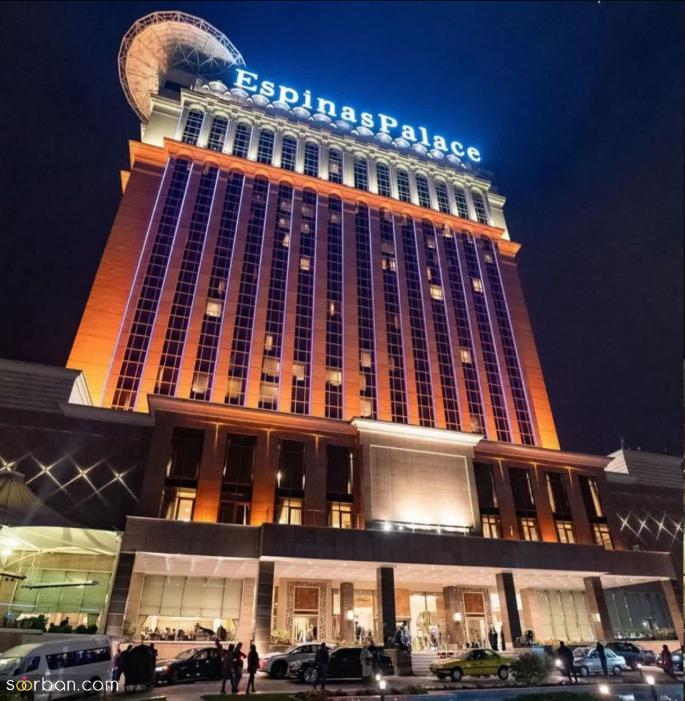 لاکچری ترین هتل های تهران | 5 مورد از بهترین هتل های لوکس تهران که باید بشناسید!