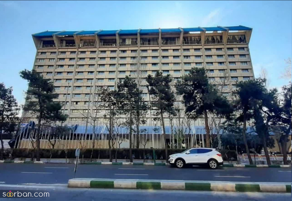 لاکچری ترین هتل های تهران | 5 مورد از بهترین هتل های لوکس تهران که باید بشناسید!