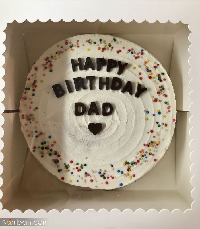 با دیدن این تزیین کیک روز پدر در خانه 1402 و ایده گرفتن کدبانویی خود را ثابت کنید!