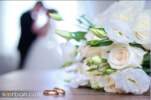 آیا واقعیت دارد نگرفتن جشن عروسی در آینده منجر به طلاق زوج میشه؟!