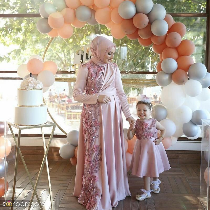 ست لباس مادر و دختر مجلسی 2023 جدید؛ با رنگبندی های زیبا و طراحی ژورنالی [در 35 طرح جدید اینستا]