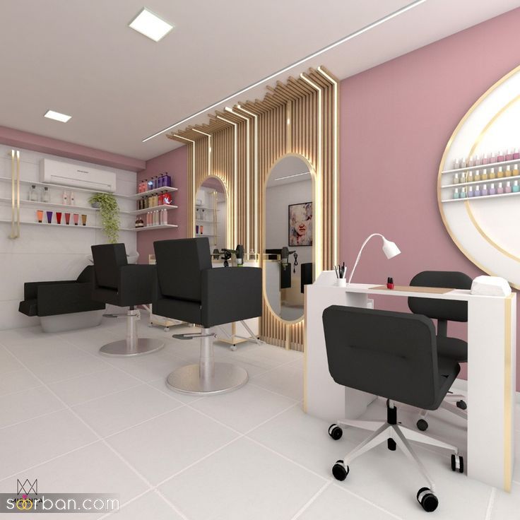44 ایده دکوراسیون آرایشگاه | دکوراسیون داخلی آرایشگاه کوچک و بزرگ با ایده های جدید