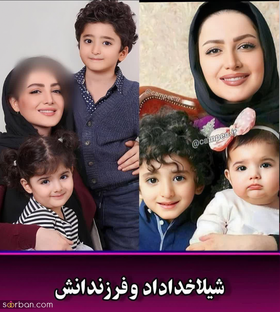 تصاویر کمتر دیده شده از بازیگران سرشناس ایرانی در کنار فرزندانشان ؛ سری جدید 1402