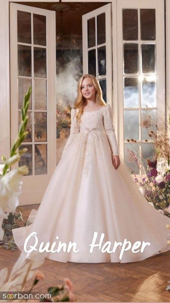 دیگر به دنبال کیوت ترین عکس لباس عروس بچگانه 2023; نباشید بفرمایید اینجا!