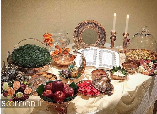مدل های هفت سین عروس شیک 1404 با تزیینات جدید