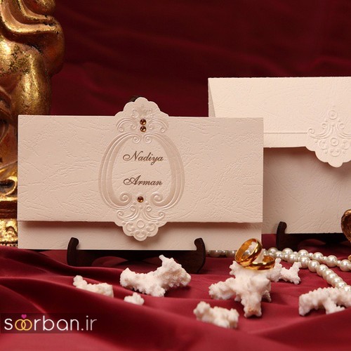  کارت عروسی ایرانی جدید 96