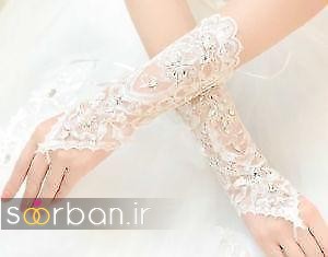 مدل دستکش عروس جدید با تور دانتل با بند مروارید