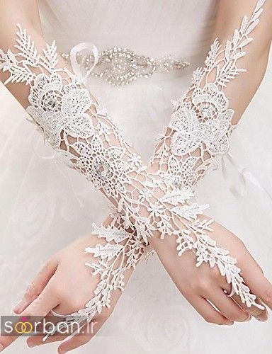 مدل دستکش عروس جدید با تور دانتل 2017