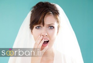 کارهای ممنوعه قبل از عروسی!