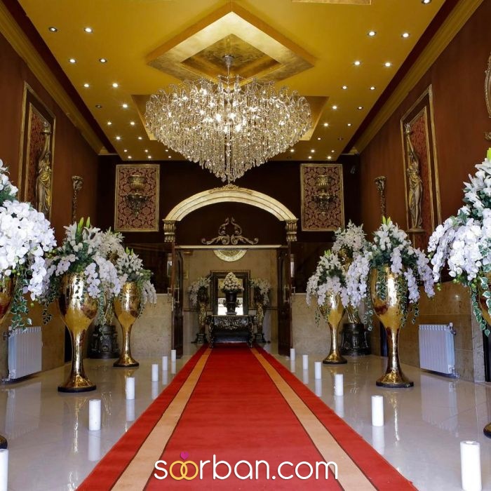 تالار عروسی تهران