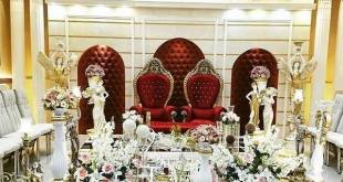 تالار پذیرایی قصر پارسه تهران