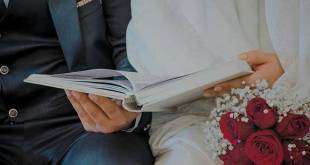 سالن عقد آروند بابل