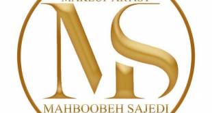 میکاپ آرتیست محبوبه ساجدی