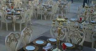 تشریفات شادی شیراز