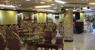 تالار خان جان تهران