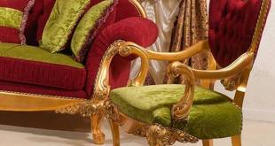 گالری مبل رافل