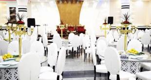 تالار پذیرایی عطر یاس تهران
