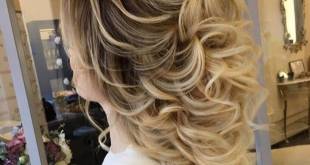 آرایشگاه عروس الهام مختاری اصفهان
