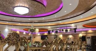 تالار لوکس سینا کرج