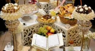 دفتر ازدواج 96 رشت