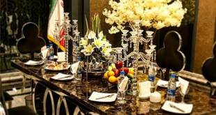 تالار مینورام تهران