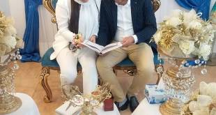 دفتر ازدواج 220 آمل