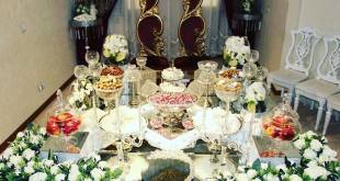 دفتر ازدواج ۲۹۷ در اقدسیه تهران