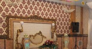 تالار قصر آیلین (ازدواج آسان) تهران