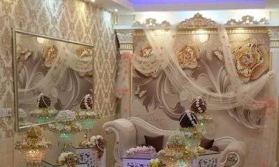 دفتر ازدواج 315 یاسینی در شرق تهران