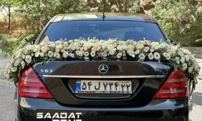 اجاره ماشین عروس سعادت رنت تهران