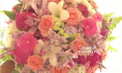 دسته گل عروس  اصفهان
