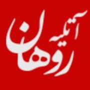 آتلیه روهان | عکاسی و فیلمبرداری عروسی