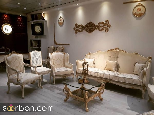مبل کلاسیک شیک و مجلسی ویژه عروس