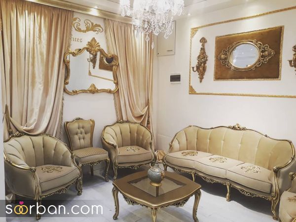 مبل کلاسیک شیک و مجلسی ویژه عروس