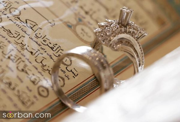 فهرست دفاتر ازدواج غرب تهران + شماره و آدرس