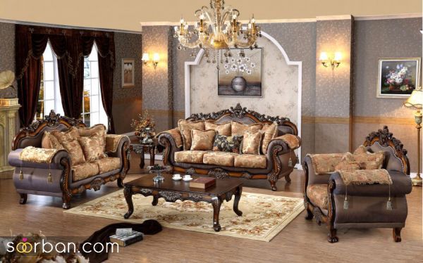 شیک ترین مبلمان سلطنتی