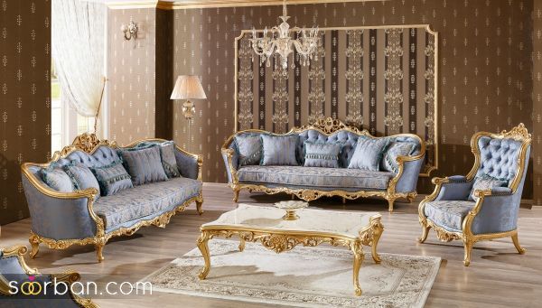 شیک ترین مبلمان سلطنتی