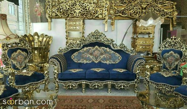 شیک ترین مبلمان سلطنتی