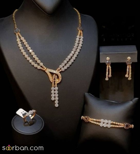 سرویس طلای زرد 2019