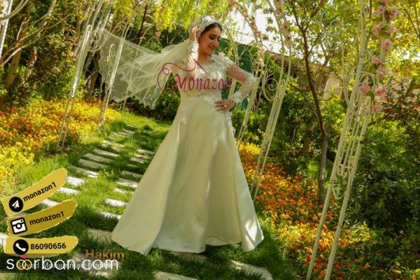مدل لباس عروس پوشیده  از مزون مونازون 