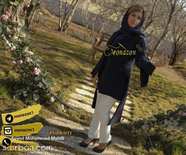 خرید لباس عقد محضری و مانتو عقد در تهران