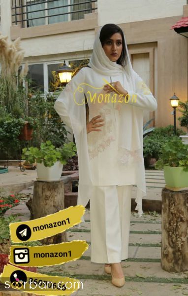 خرید لباس عقد محضری و مانتو عقد در تهران