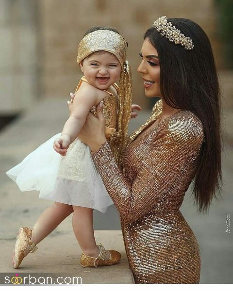 ست مادر دختری لاکچری