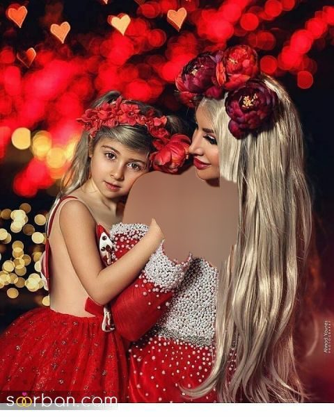 ست مادر دختری لاکچری