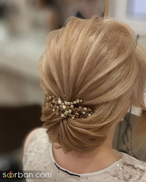( شینیون ساده حرارتی عروس )
