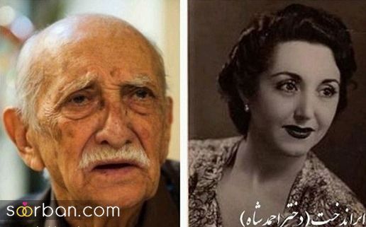 همسر قاجاری داریوش زاده