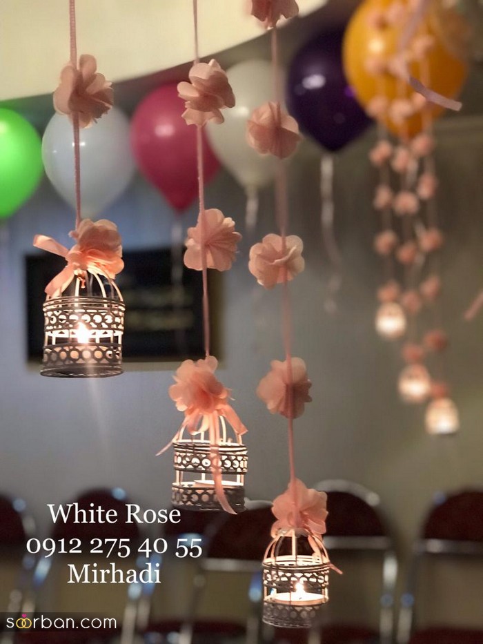 اجاره سفره عقد